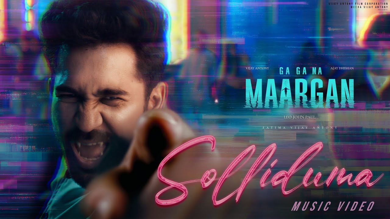 Solliduma Song Lyrics | Gagana Maargan | Vijay Antony