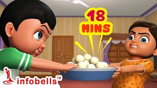 Chunnu Munnu thhey do bhai & much more | Hindi Rhymes collection for Children | Infobells