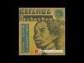 Kaiamba Orchestra Porakaligna Kaiamba Original 45 Tours Madagascar