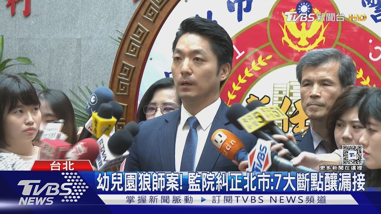 畫蛇添足? 燈會祈願卡錯字 蔣萬安:回家罰寫