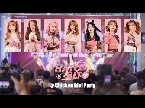 [20221105][Full Stage] Hatobito @ Chicken Idol Party