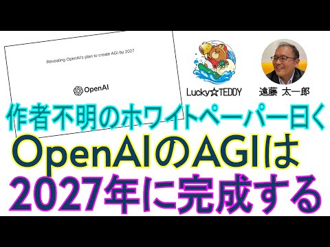 Telegram が音の壁を打ち破る:アップデートによりさらに多くの WhatsApp ユーザーが集まる可能性がある