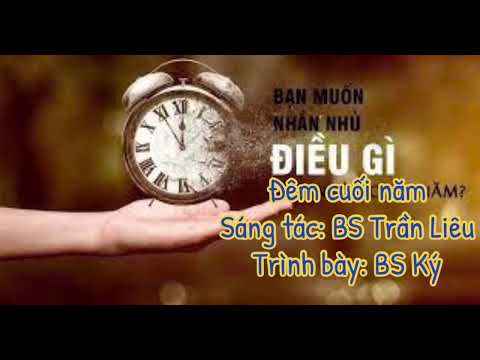 Đêm cuối năm Sheet - Nguyễn Lương Ký