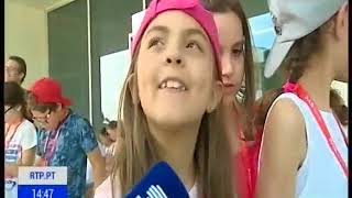 Dia Mundial Humanista (RTP)