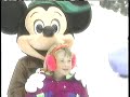 Opening To Disney S Sing Along Songs The Twelve Days Of Christmas 1993 VHS