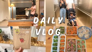 【vlog】日常4days🌿2歳ママ👦🏻副菜作り置き👩🏻‍🍳休日おでかけ🍕ワンオペの夜🏠🌛家事🧺