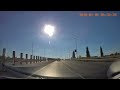 Centura Bucuresti Nord Vest De La Autostrada A3 Pana In Militari Residence Chiajna