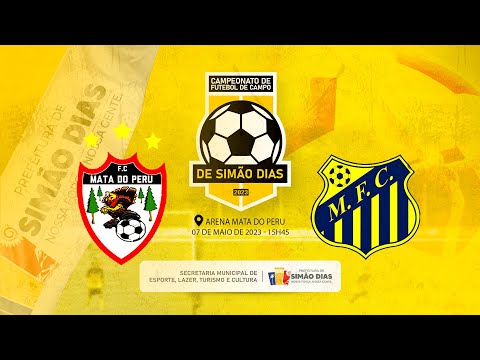 MATA DO PERU X  MURIANGO  -  CAMPEONATO DE FUTEBOL DE CAMPO DE SIMÃO DIAS 2023