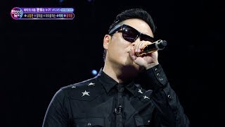 PSY - &#39;예술이야 (It&#39;s Art)&#39; 0528 SBS Fantastic Duo 2