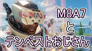 【BO3実況】チーデス久しぶりに行ってきた
