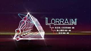 Download lagu 有没有人告诉你 2020 (ARS)   無心傷害 2020 (ARS)   凉凉 2020 (ARS) mp3