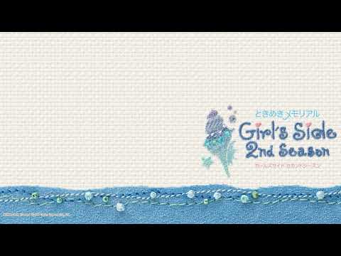 Young Prince Disco - Tokimeki Memorial GS 2nd Season OST