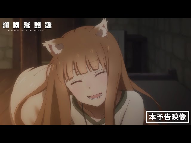 Hana Hope新曲「Rain Or Shine」東京の夜と昼を幻想的に切り取ったミュージックビデオを公開!楽曲提供を行ったceroフロントマン髙城晶平からのコメントも到着 4 YouTubeサムネイル