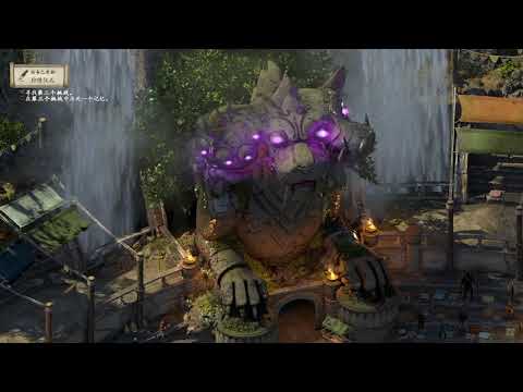 Pillars of Eternity 2 - Ultimate Challenge - Part 5