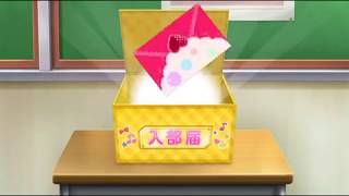 スクフェス！URエリーチカ！60連特待生勧誘ガチャ回してみた！