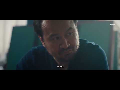 60 кг 2 серия