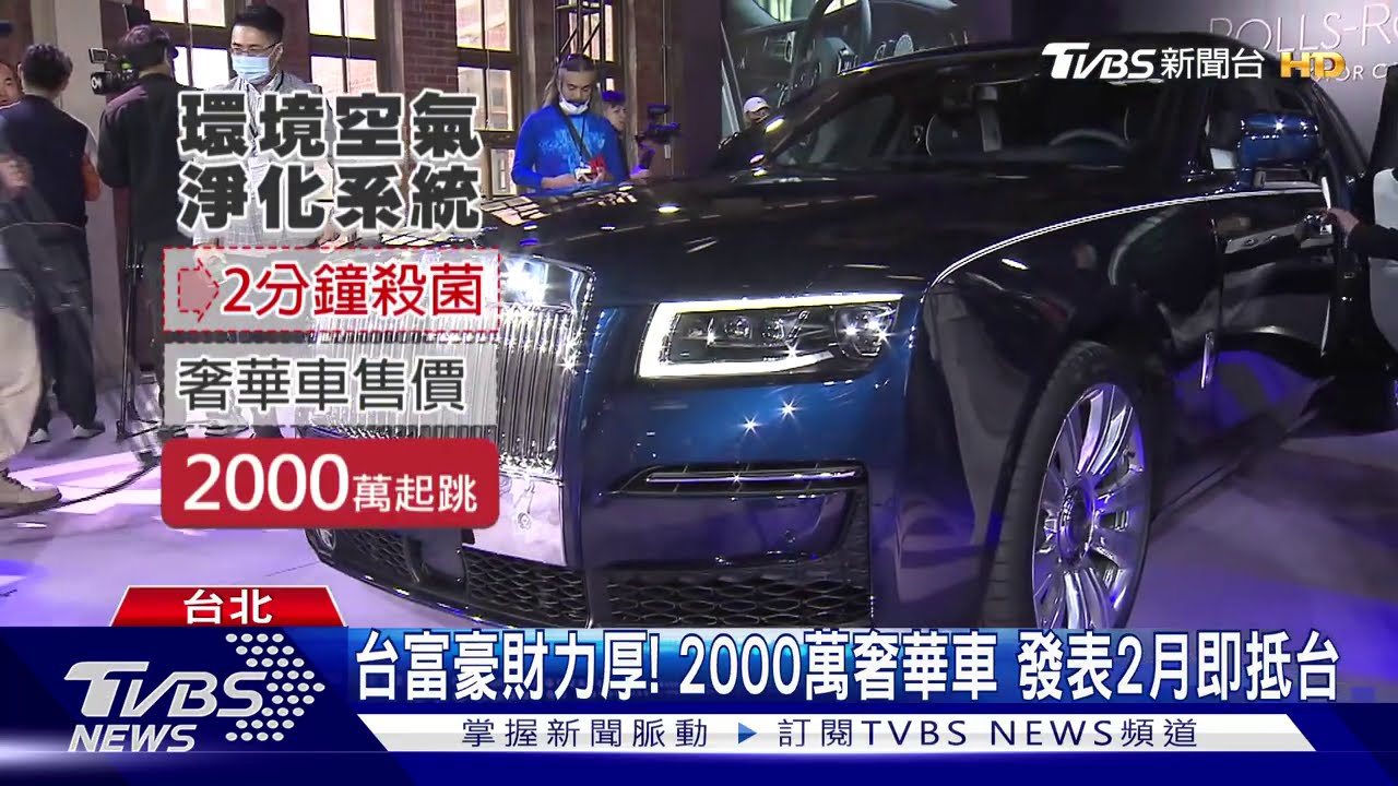 老闆坐這台！　RR經典車大改款、賓利轎跑車第3代