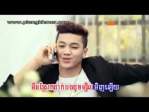 Phleng Record Production - 9. Break down - by Ema