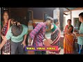 মা ছেলের ভাইরাল ভিডিও এরা এইসব Shorts Tiktok Reels