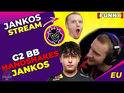 G2 BrokenBlade Handshakes G2 Jankos [FUNNY]