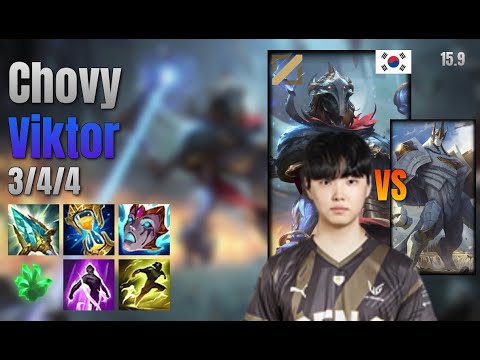Chovy Mid Viktor vs Galio lol KR solo rank Full Game 15.9 | 쵸비 빅토르 vs 갈리오