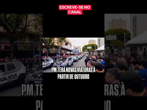 COMBOIO DA POLICIA MILITAR DE GOIÁS #goiás #goiânia #shortvideo #shorts