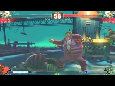 SF4:GRAND FINAL - Nagoya Street Battle 11 - 28/11/2009