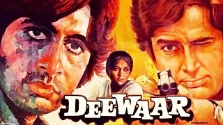Deewaar Full Movie 1975 | Amitabh Bachchan, Shashi Kapoor, Nirupa Roy, Parveen Babi | Facts & Review