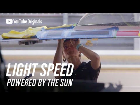 介紹一下光速。由太陽驅動 (Introducing Light Speed: Powered by the Sun)