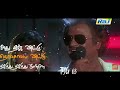 TYG63 Whatsappstatus OruKolaKili Oru Kola Kili Song Whats App Status Tamil