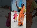 বন্ধু Shorts