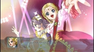 SRW OG 2nd フェアリオン・タイプS All Attacks