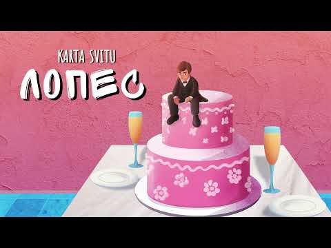 Karta Svitu — Лопес ?‍♀️