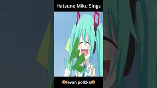 Hatsune Miku sings ievan polkka
