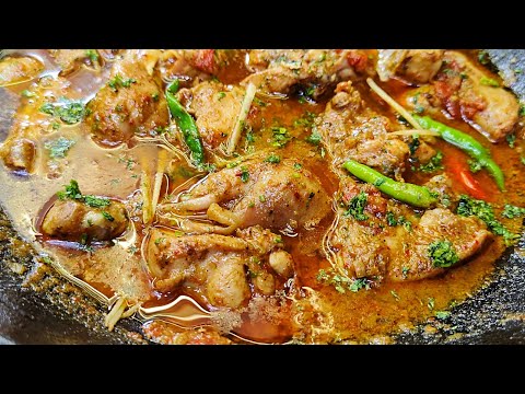 Kadai Chicken Banane Ki Sabse Best Recipe | Indian Style Kadai Chicken | Easy Kadai Chicken Recipe