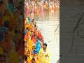 Uga Ho Suraj Dev Anuradha Paudwal Chhath Puja Song Happychhhathpuja Jaichhathimaiya Shorts