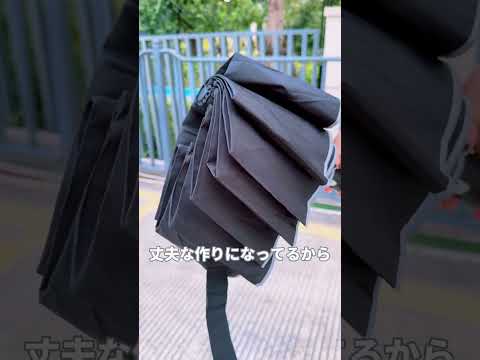 ストレスが消える、超便利な折り畳み傘が凄い!#konciwa #傘 #おすすめ #アウトドア #梅雨 #便利グッズ #晴雨兼用