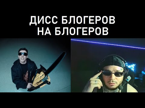 RAM реакция на CMH & MZLFF – БЭЙСЛАЙН БИЗНЕС