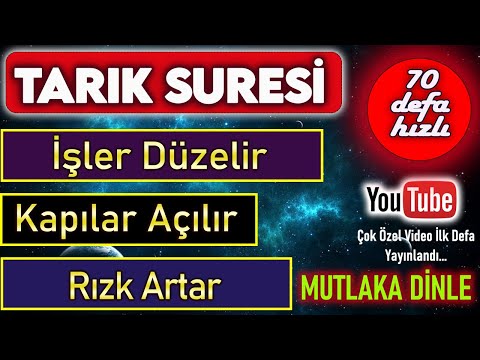 TARIK SURESİ 70 DEFA DİNLE Etkili Dualar
