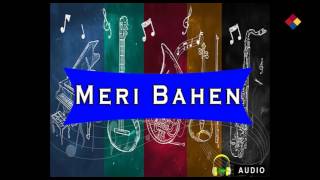 Meri Bahen