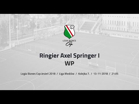 Skrót spotkania Ringier Axel Springer I - WP ( Legia Biznes Cup Jesień 2018 )