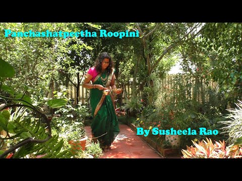 Vid 472 - Panchashatpeetha Roopini | Raaga Devagandhara | Carnatic Style | By Susheela Rao