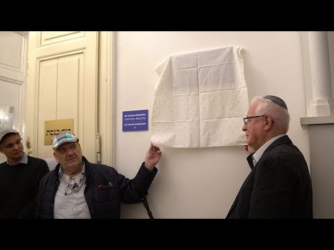 Táblaavatás a 2023 Október 7-i terrortámadás áldozatai emlékére