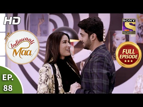 Indiawaali Maa - Ep 88 - Full Episode - 30th December, 2020