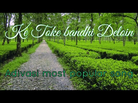 Jhumoor - Papon, Dulal Manki & Simantha Shekhar Coke Studio Ke Toke bandhi | Lyrics star production