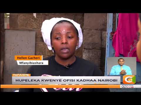 , title : '| MWANAMKE BOMBA | Gacheri - Anafanya biashara ya chakula kwa kupeleka kwa ofisi kadhaa Nairobi'