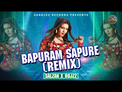 Bapuram Sapure (Remix) | Salzan x RojzZ | Dutch Mix | New Year Special Mix