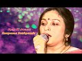Anupama Deshpande Ho Jaayegi Kahan Tu Mujhe Movie Do Matwale Mohd Aziz Laxmikant Pyarelal