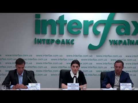 Пресс-конференция  Украинской Энергетической Ассоциации