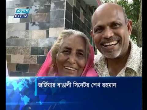 সন্ধ্যা ৭টার সংবাদ, ২২ মে ২০১৯